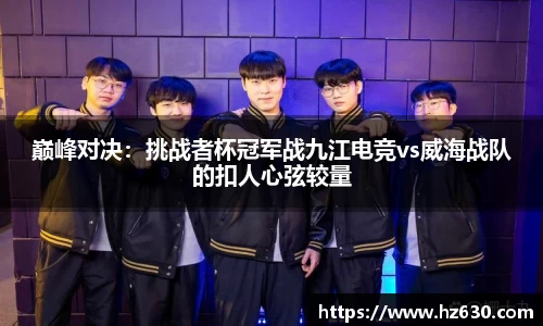 博鱼体育官方网站