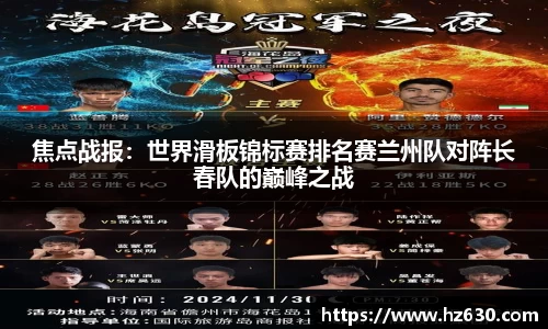 博鱼体育平台
