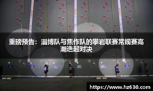 博鱼体育平台