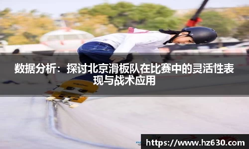 博鱼体育平台