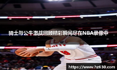 博鱼体育平台