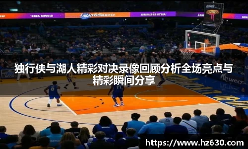 博鱼体育平台