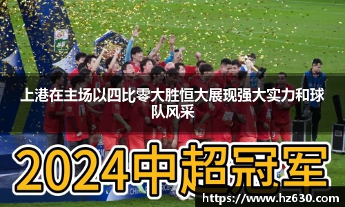 博鱼体育平台