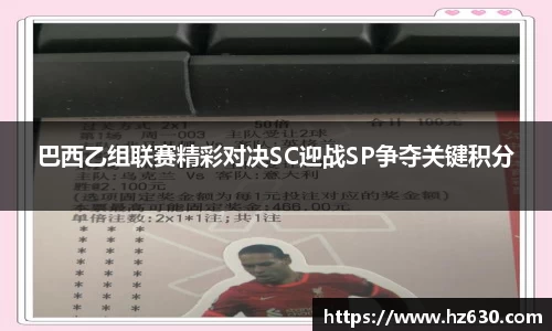 博鱼体育boyu sports