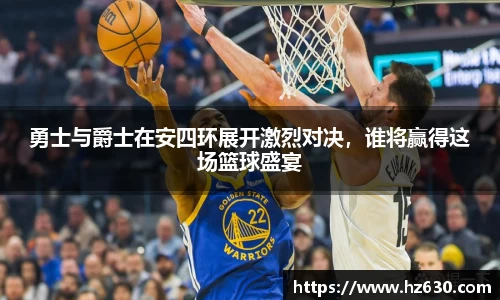 博鱼体育平台